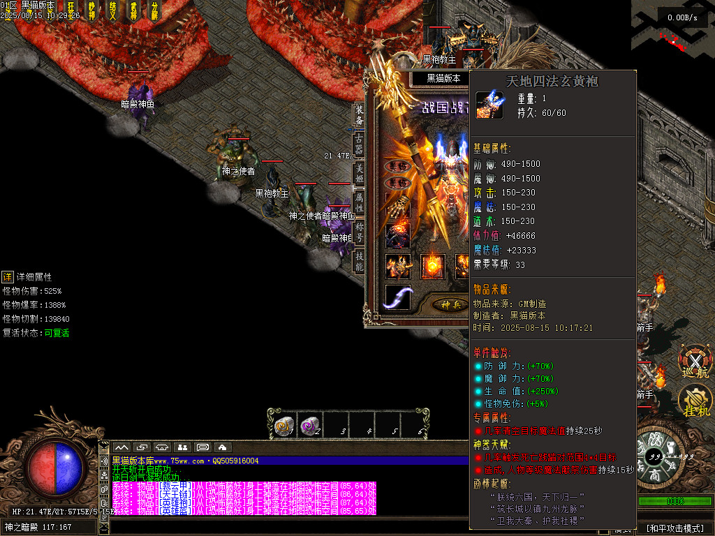 Images84.BMP