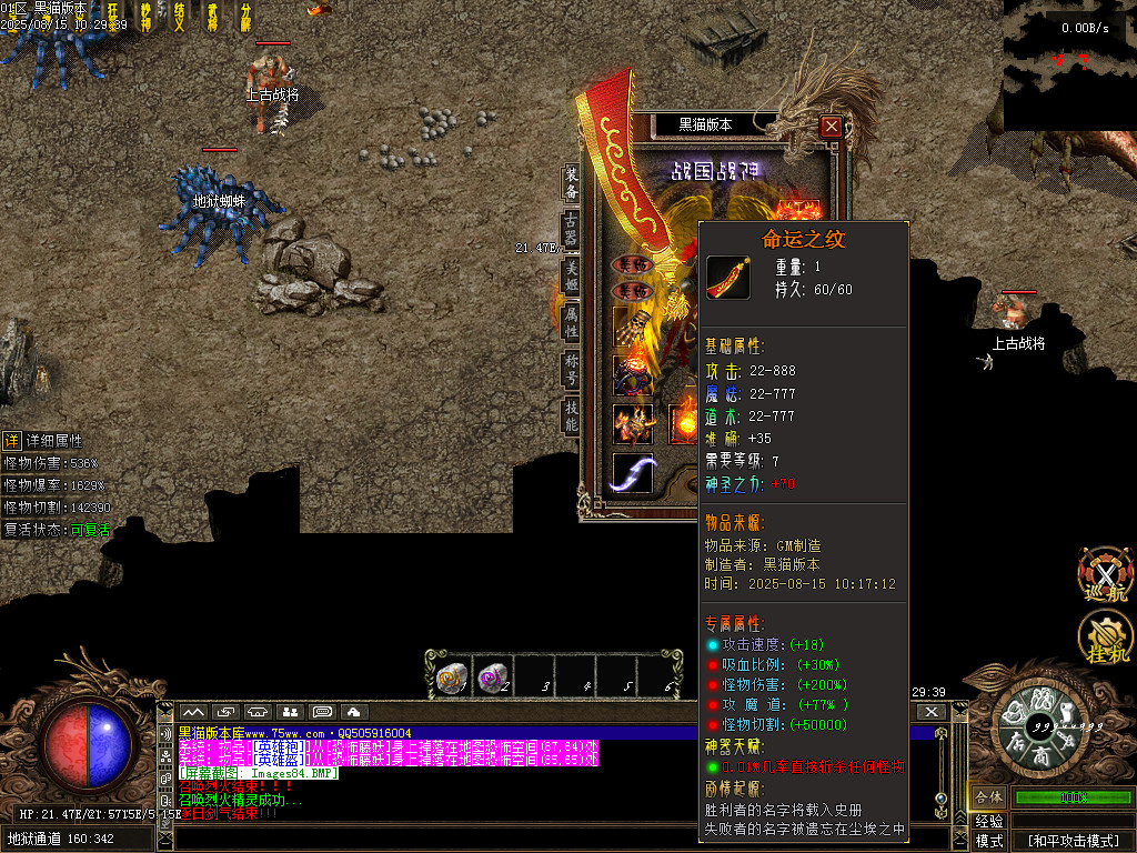 Images85.BMP