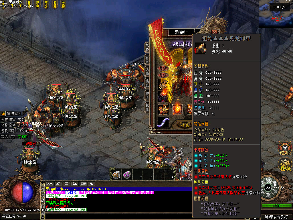 Images86.BMP
