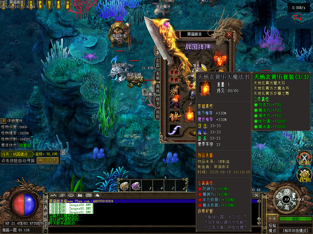 Images92.BMP