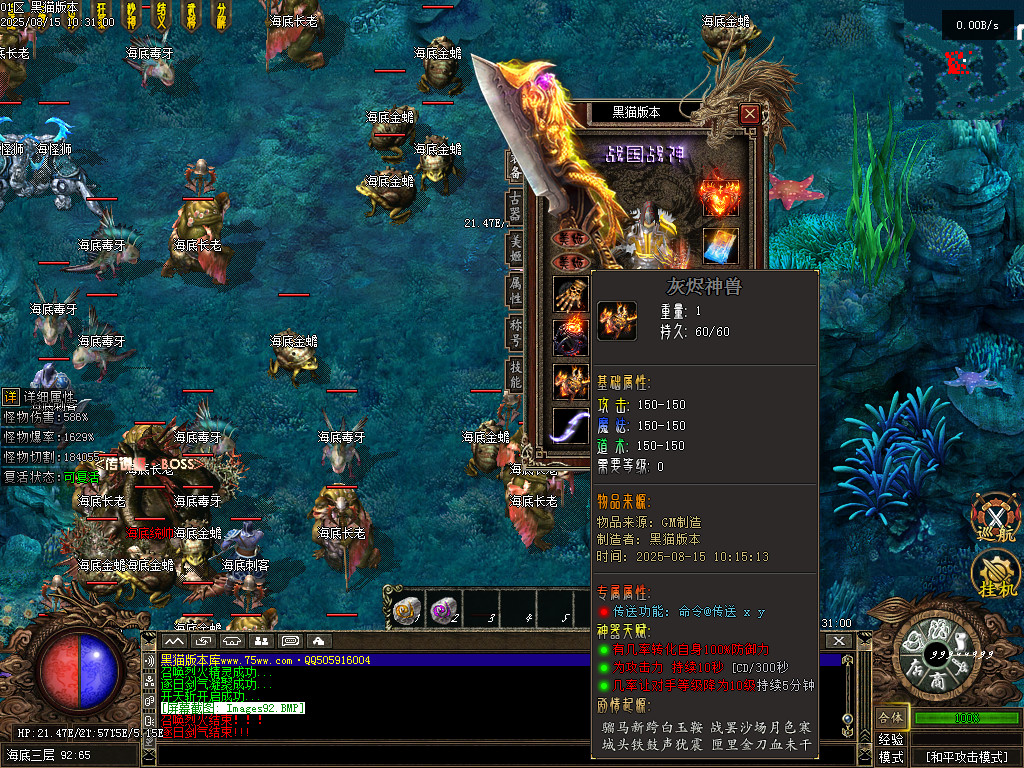 Images93.BMP