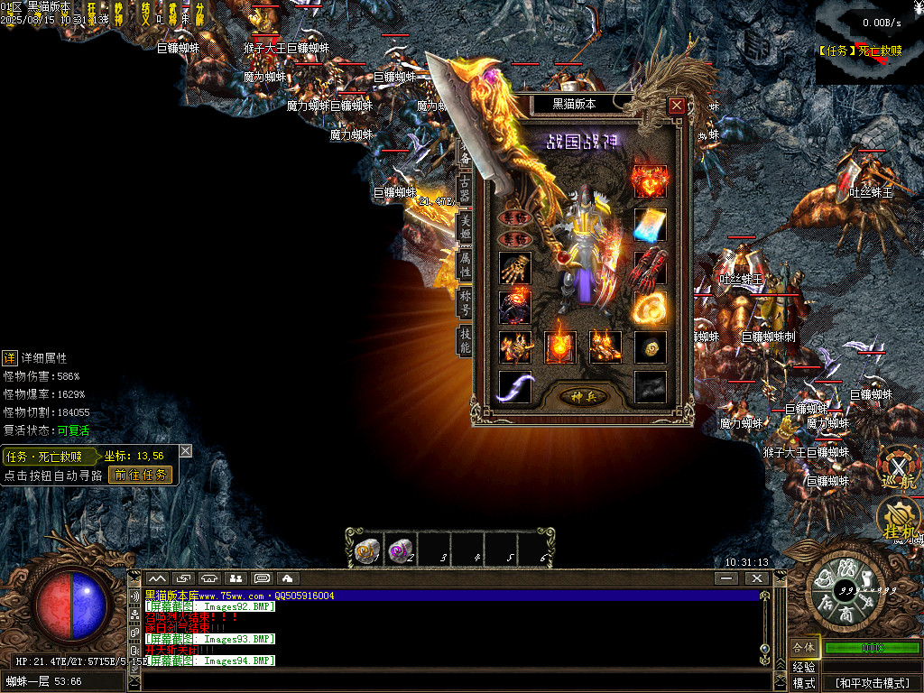 Images95.BMP