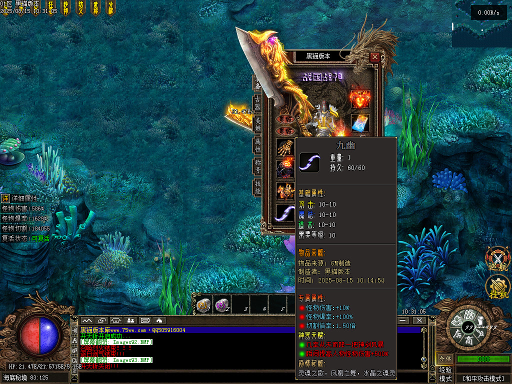 Images94.BMP