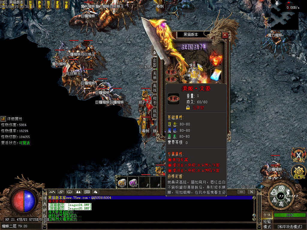 Images96.BMP