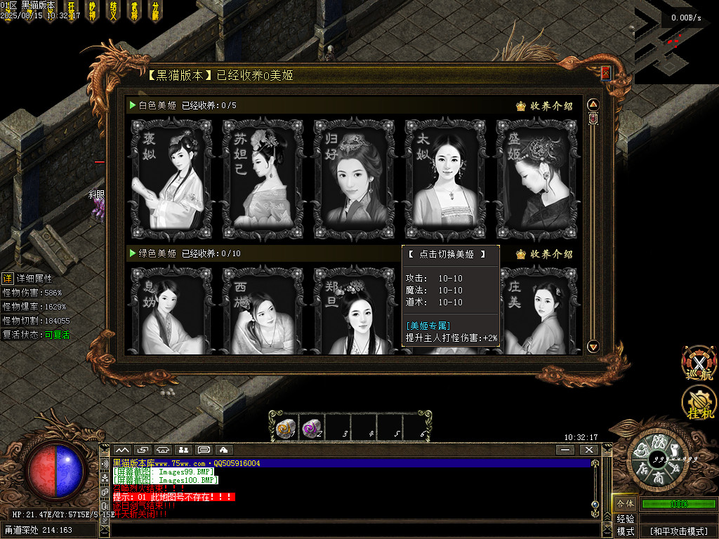 Images101.BMP
