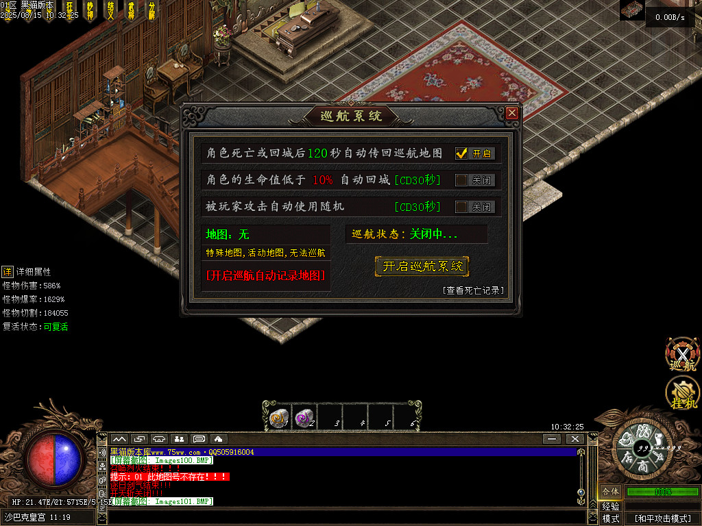 Images102.BMP