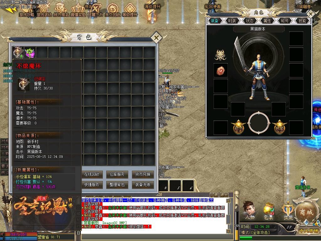 Images03.BMP