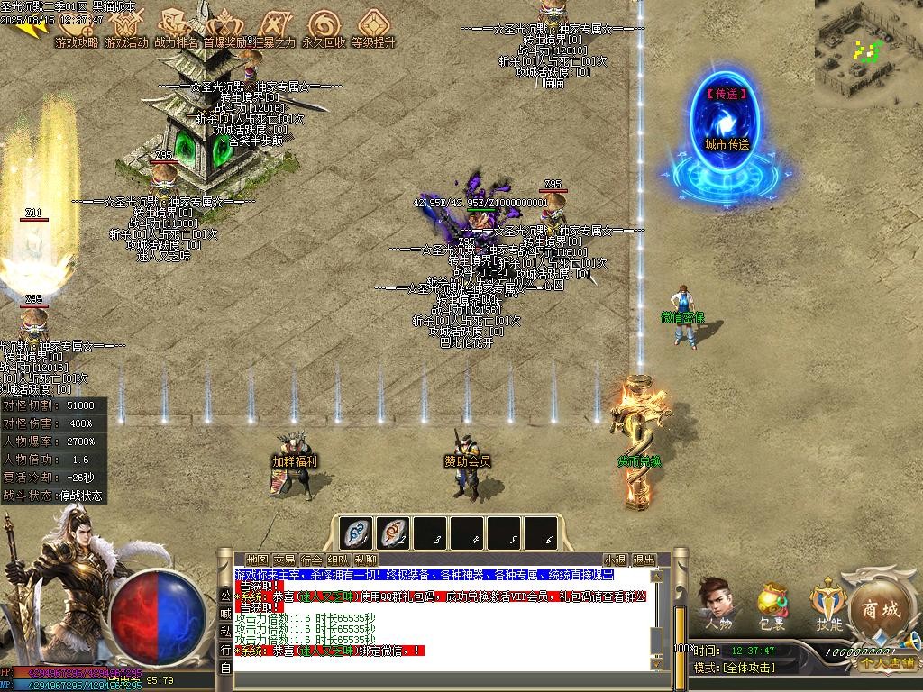Images04.BMP