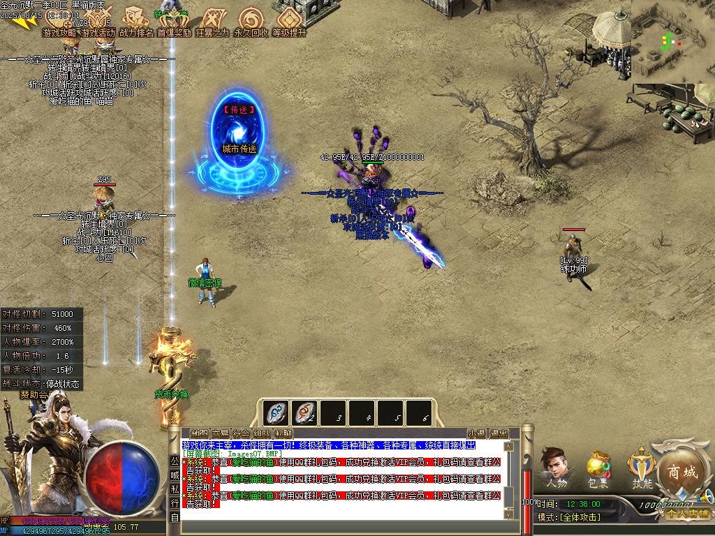 Images08.BMP