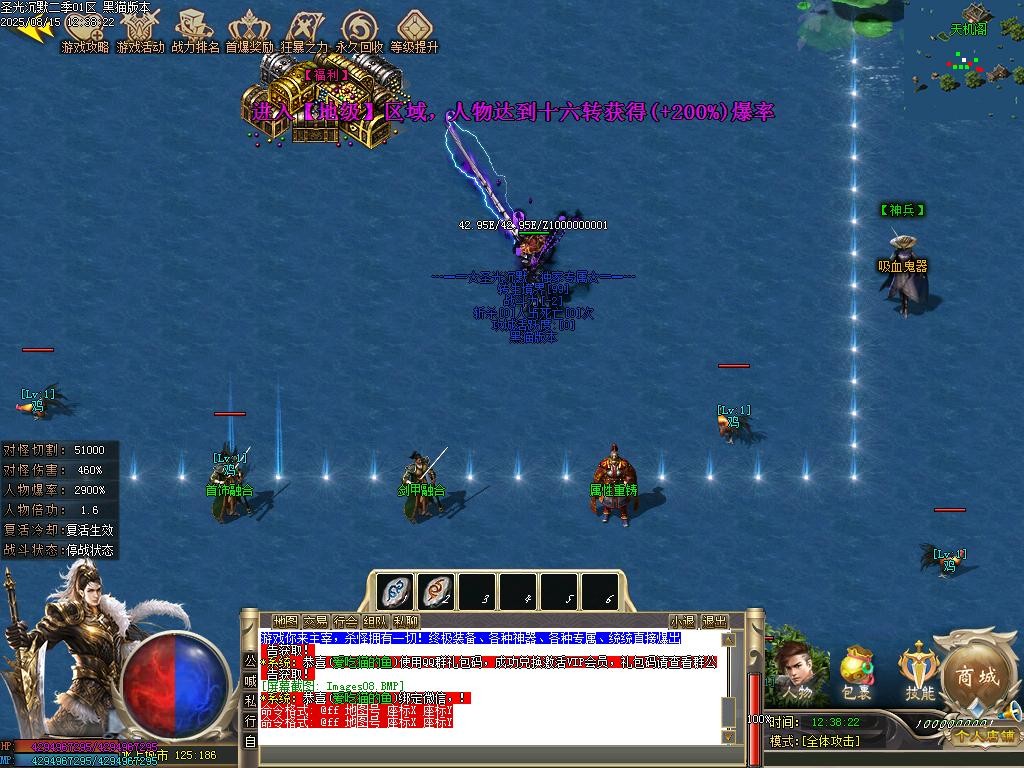 Images09.BMP