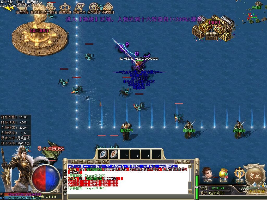 Images10.BMP