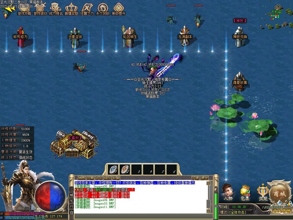 Images12.BMP