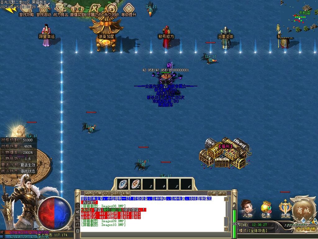 Images11.BMP