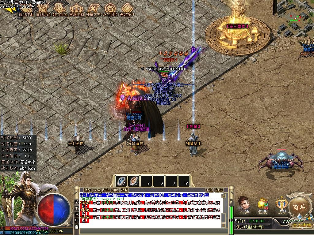 Images13.BMP