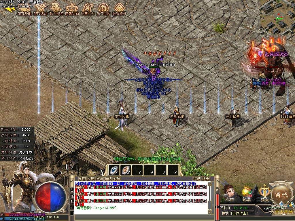 Images14.BMP