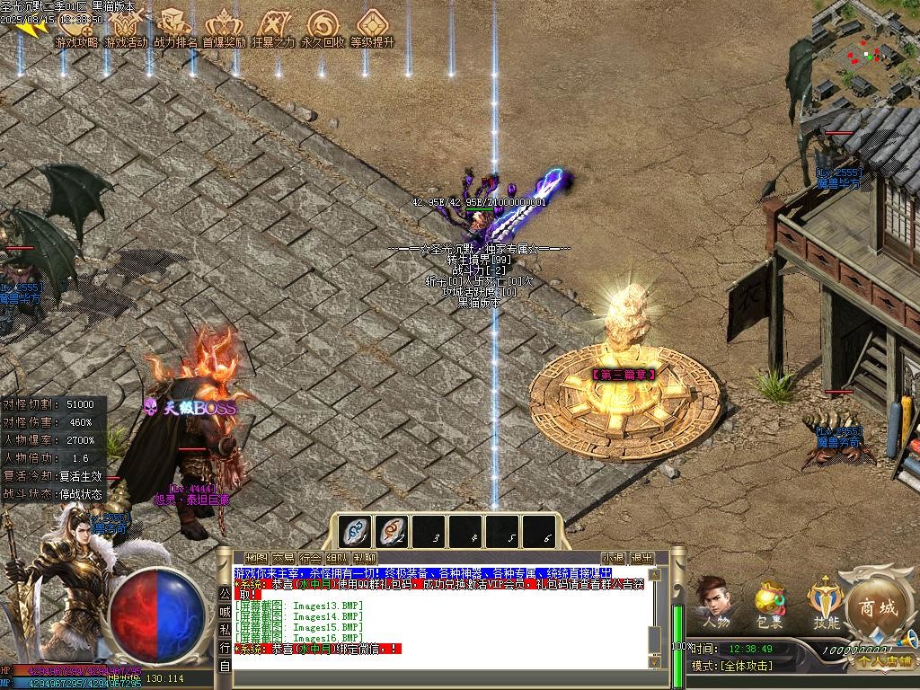 Images17.BMP