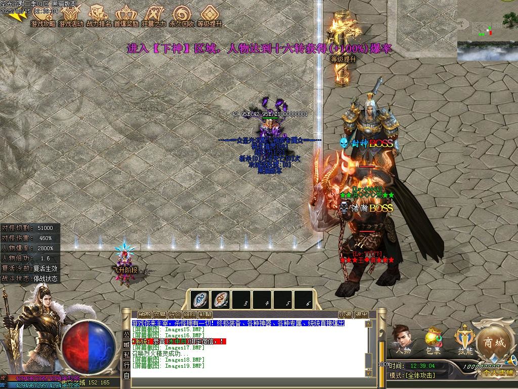 Images20.BMP