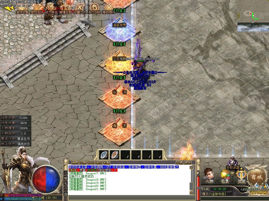 Images22.BMP