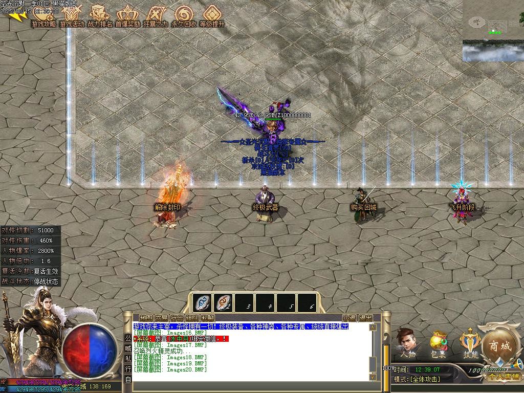 Images21.BMP