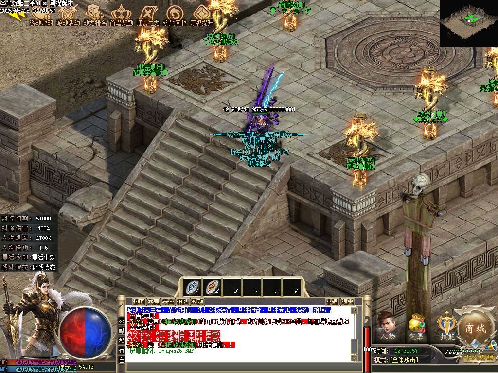 Images27.BMP