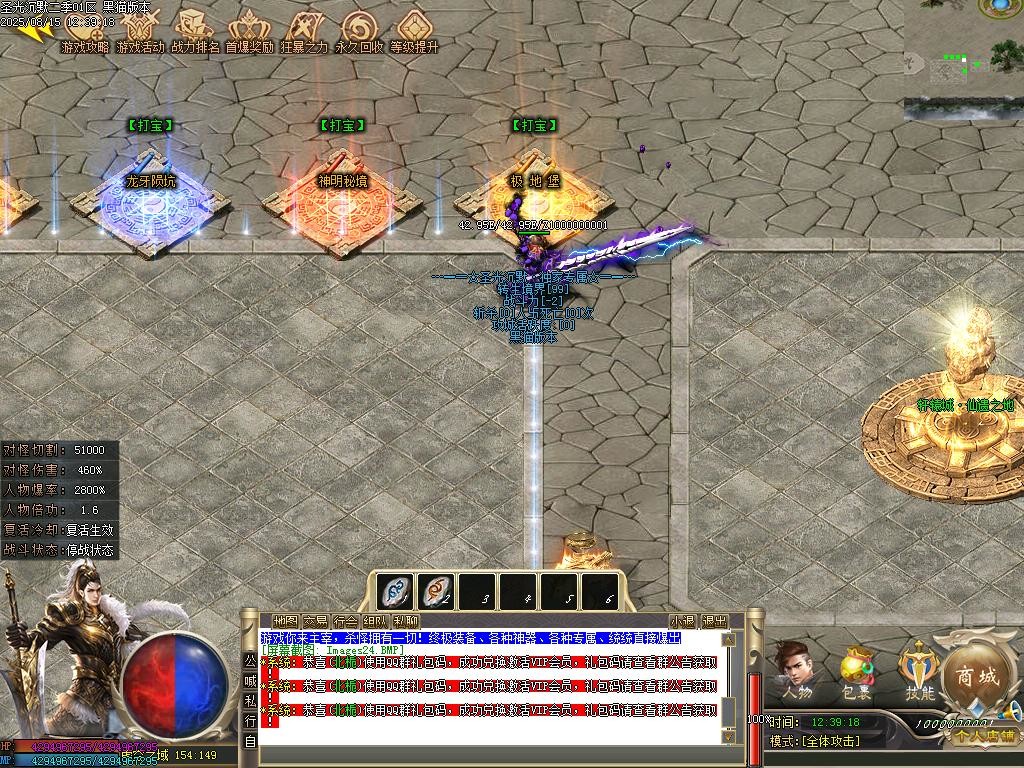 Images25.BMP