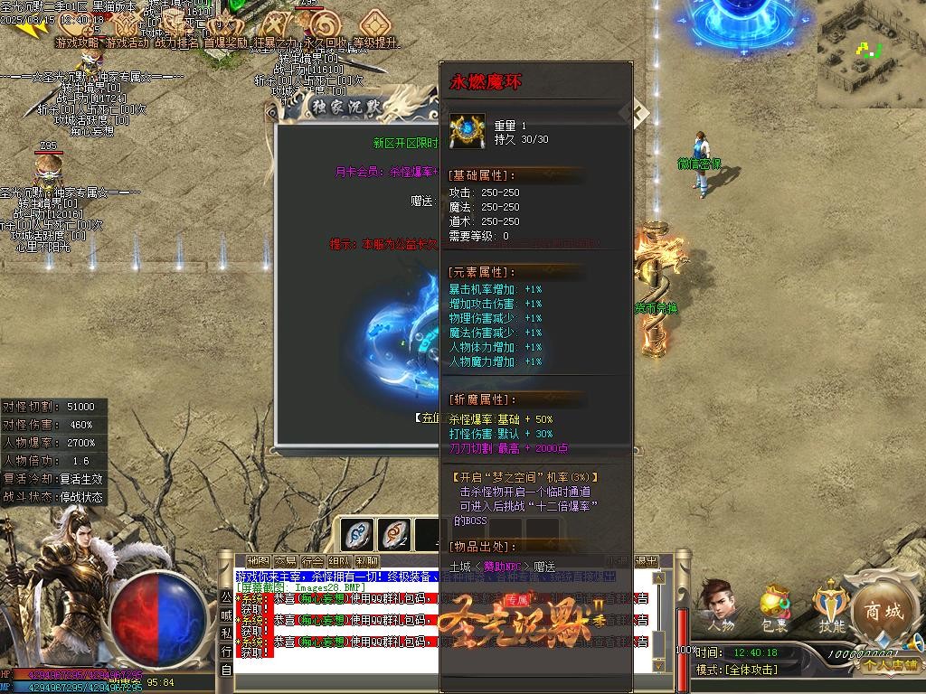 Images29.BMP