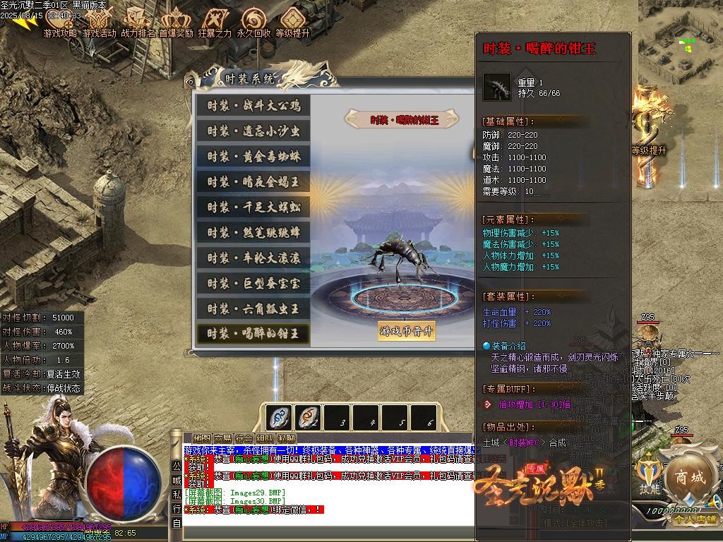 Images31.BMP