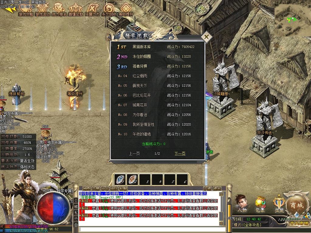 Images34.BMP