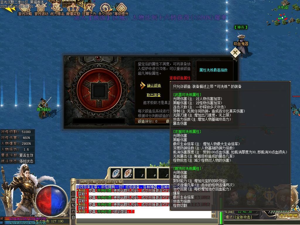 Images38.BMP