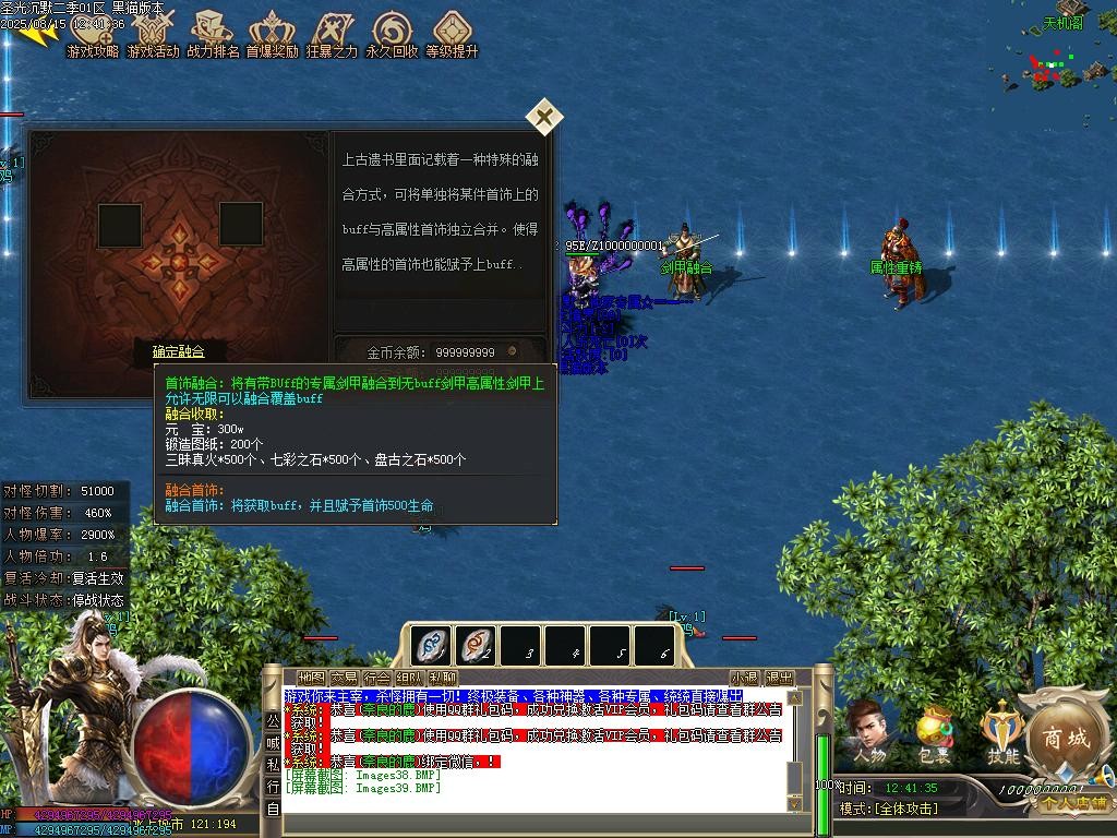 Images40.BMP