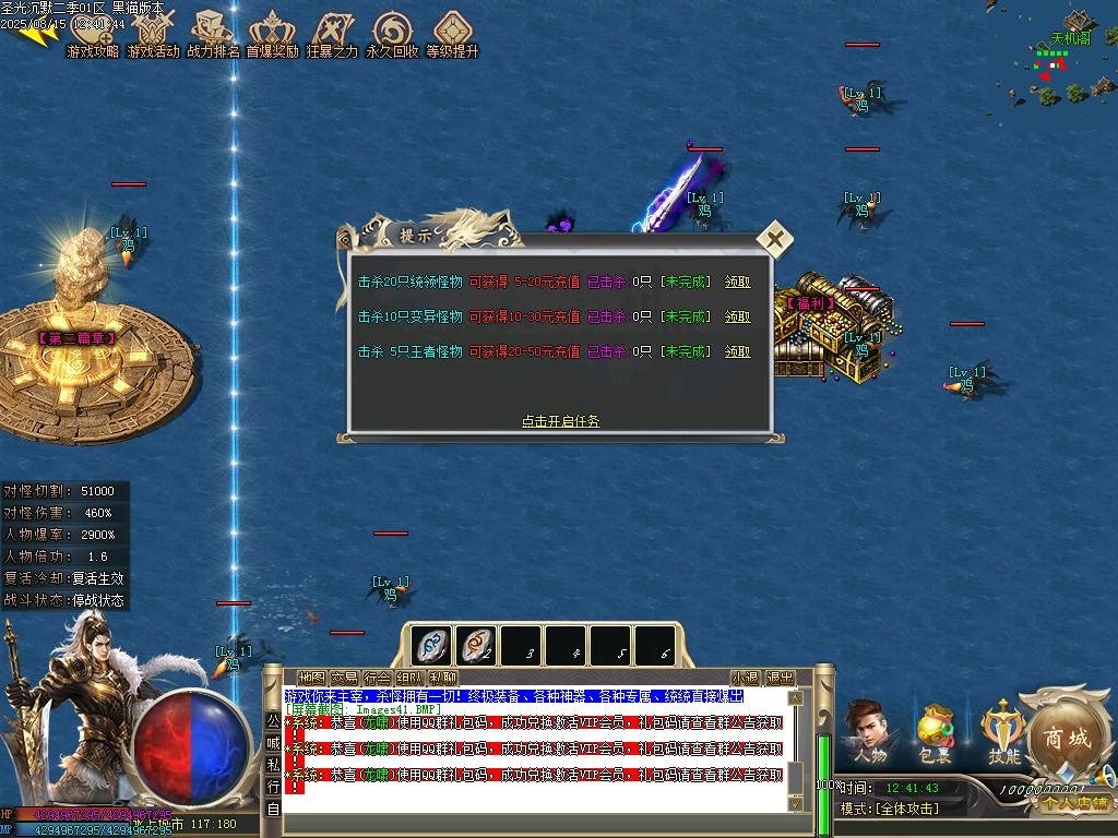 Images42.BMP