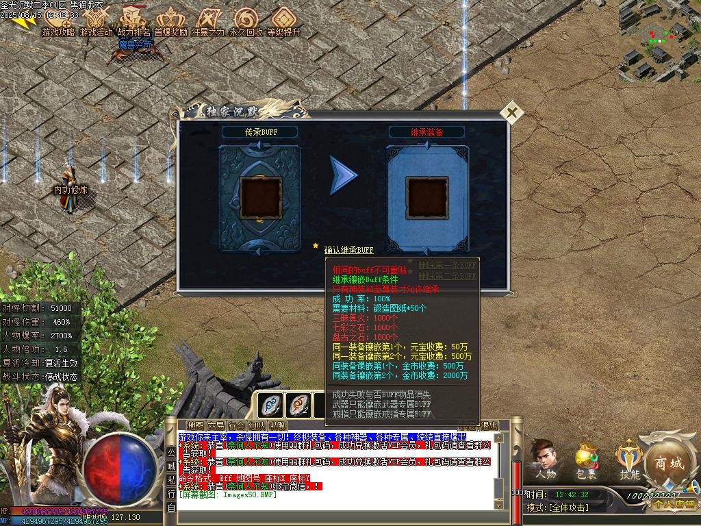 Images51.BMP