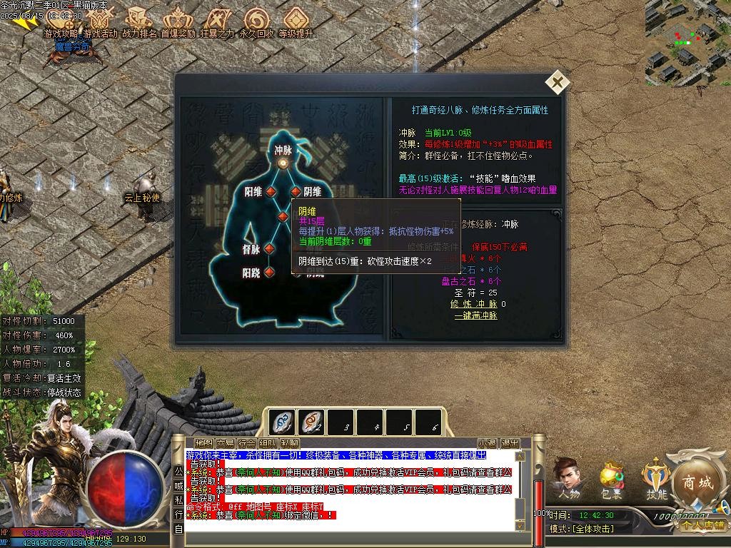 Images50.BMP