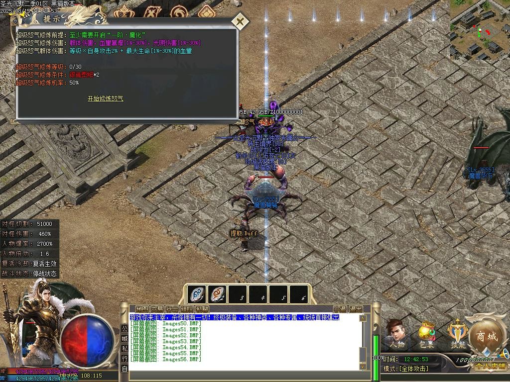 Images57.BMP