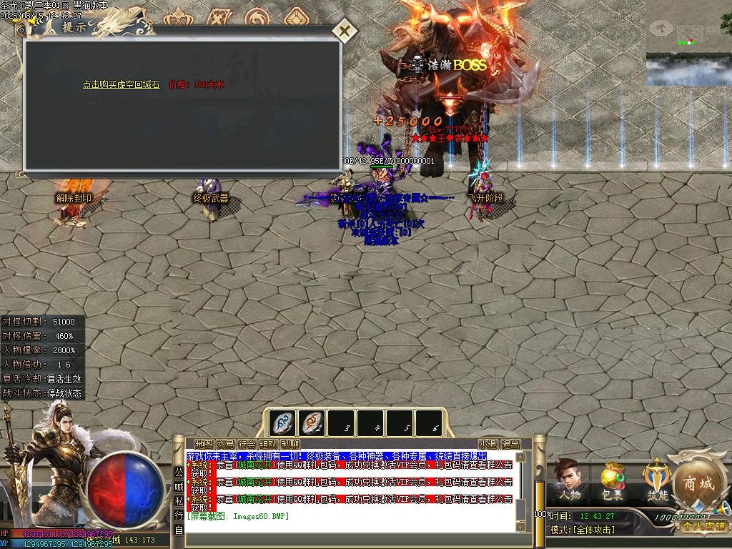 Images61.BMP