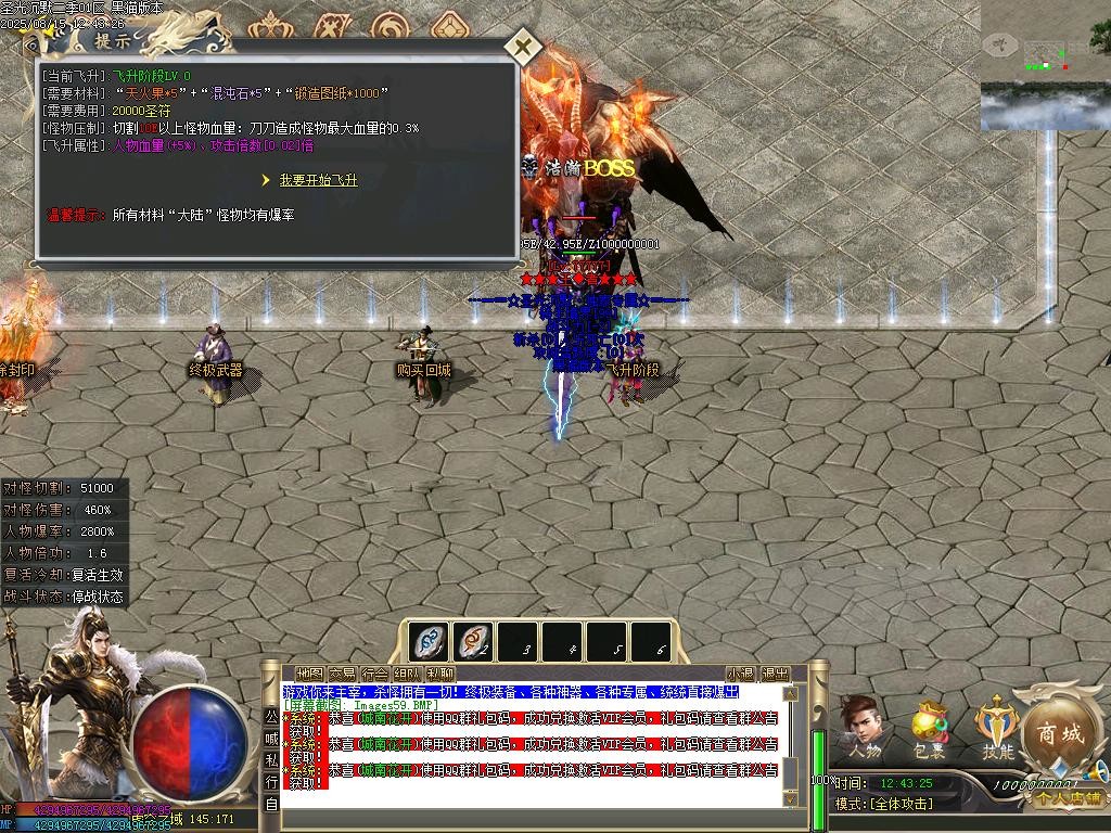 Images60.BMP