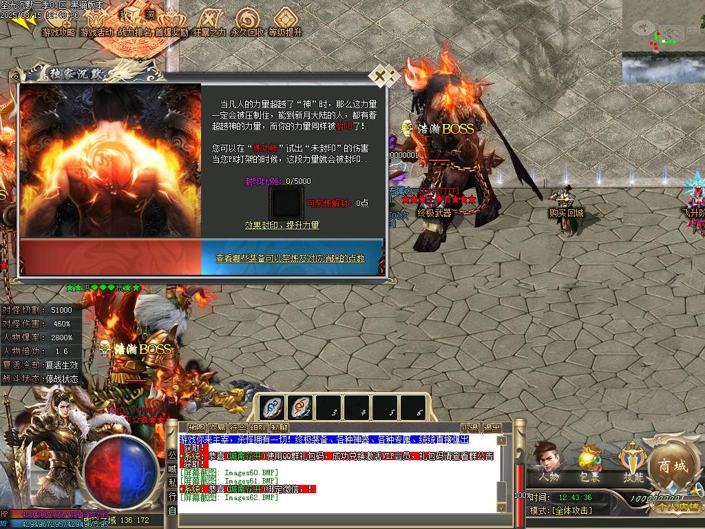 Images63.BMP