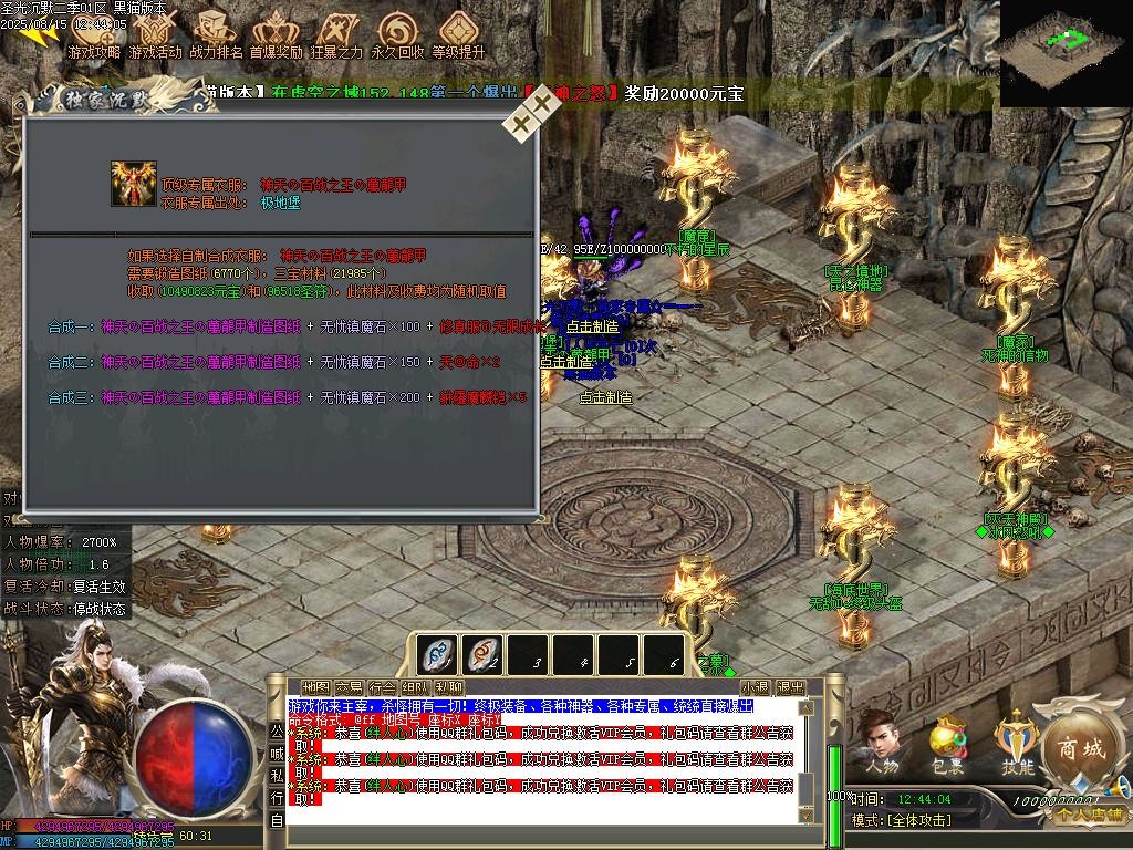 Images64.BMP