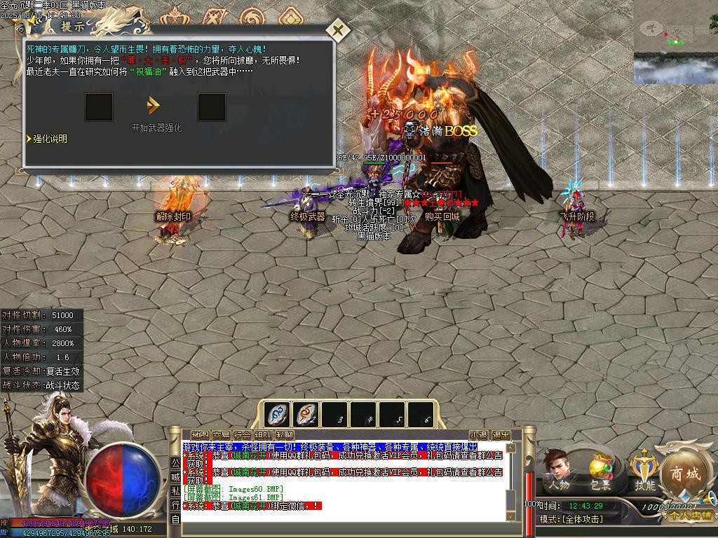 Images62.BMP