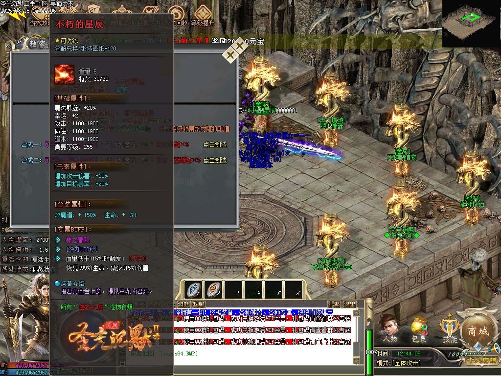 Images65.BMP