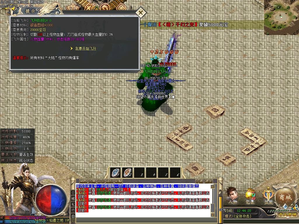 Images67.BMP