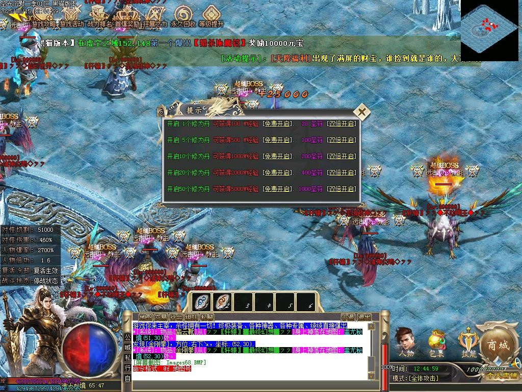 Images69.BMP