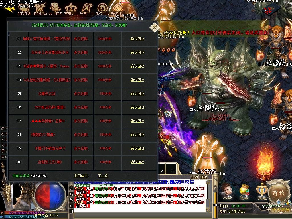 Images70.BMP