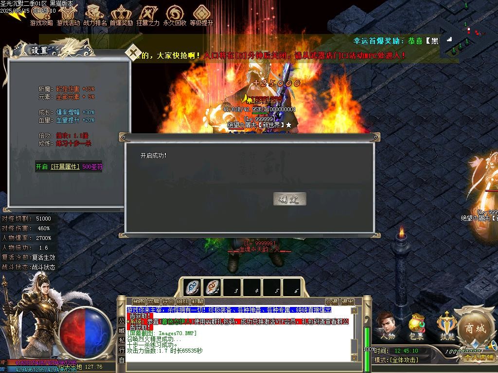 Images71.BMP