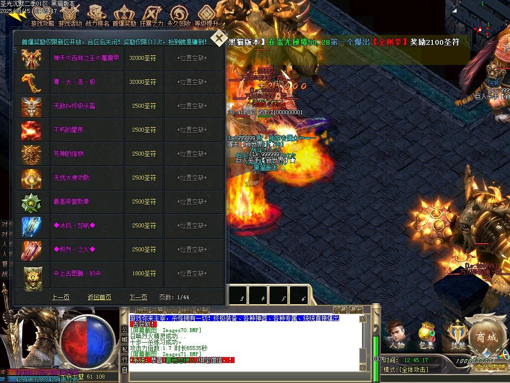 Images72.BMP