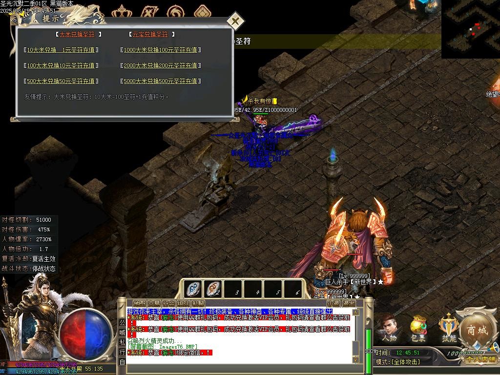 Images77.BMP