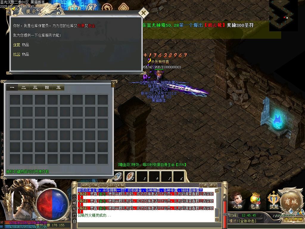 Images76.BMP
