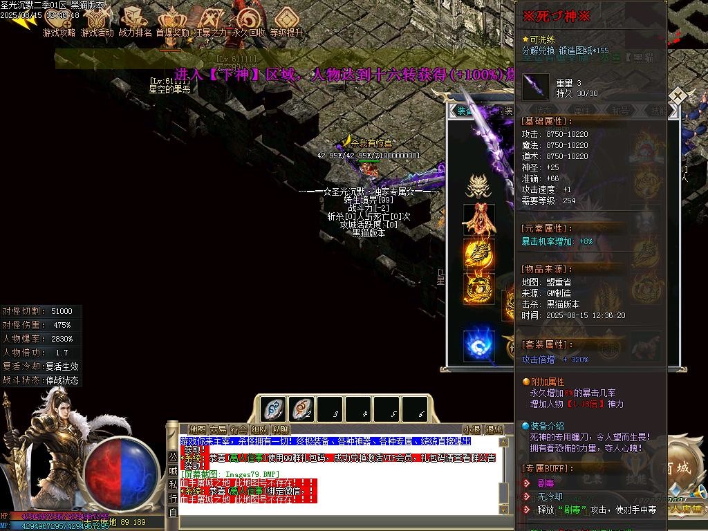 Images80.BMP