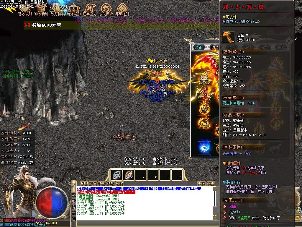 Images82.BMP