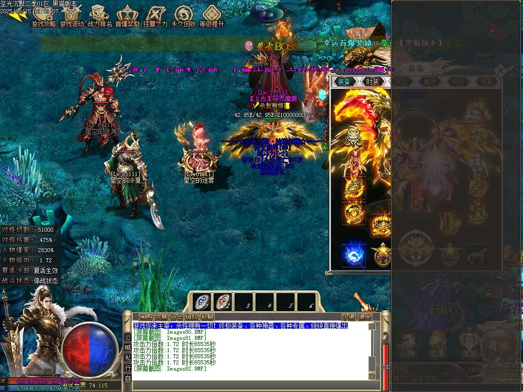 Images83.BMP